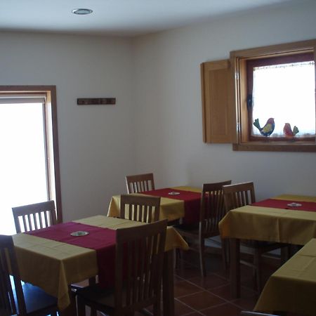 Quinta Vale Do Nox Villa Serrazes Exterior photo